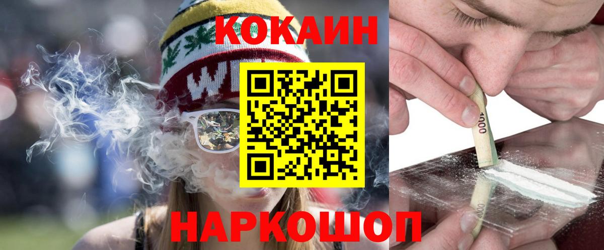 Cocaine VHQ Богданович