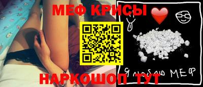 мдпв Северобайкальск