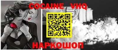 мдпв Северобайкальск