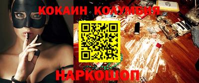 мдпв Северобайкальск