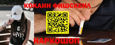трава Свободный
