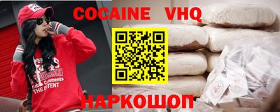 мдпв Северобайкальск