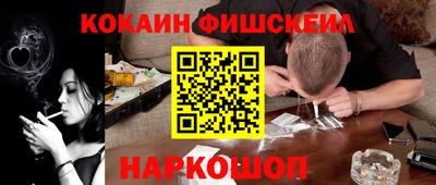 трава Свободный