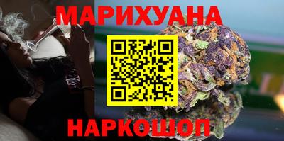 трава Свободный