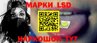 трава Свободный