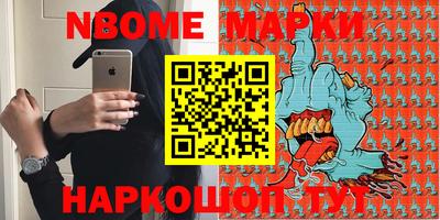 трава Свободный