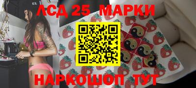 мдпв Северобайкальск