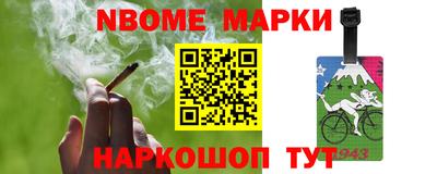 трава Свободный