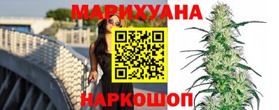 трава Свободный