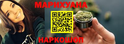 трава Свободный