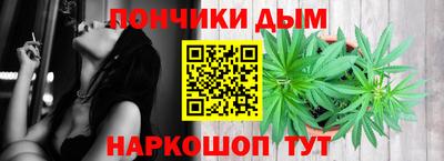 мдпв Северобайкальск