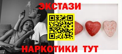 трава Свободный