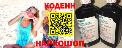 мдпв Северобайкальск