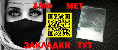 трава Свободный