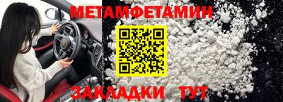 трава Свободный