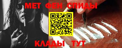 мдпв Северобайкальск