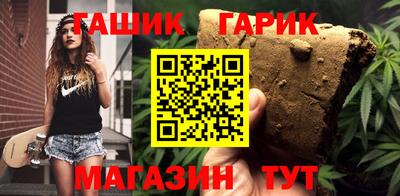 трава Свободный