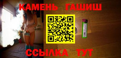 трава Свободный