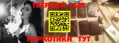 мдпв Северобайкальск