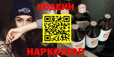 трава Свободный
