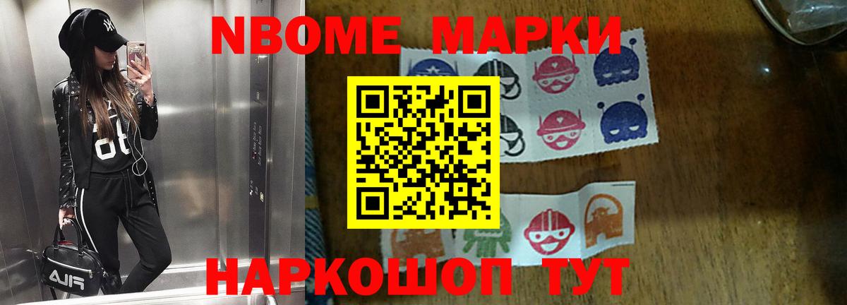 Богданович  ЛСД экстази  Лсд 25 экстази кислота  Вход с VPN  Лсд 25 экстази ecstasy 